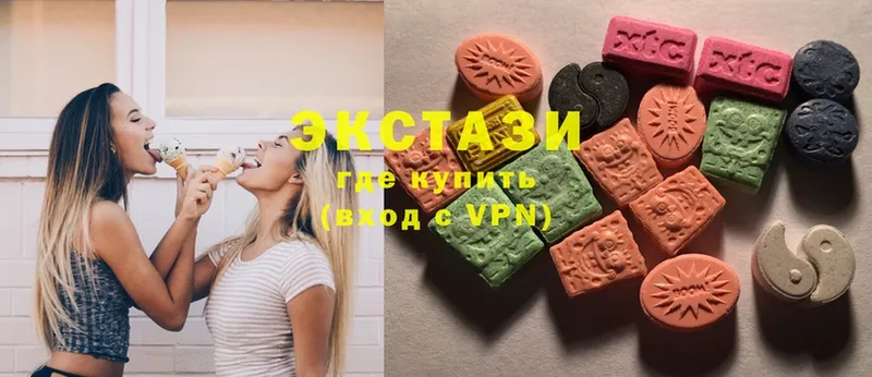 Ecstasy 280 MDMA  Кола 